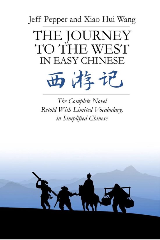 Journey to the West - The Journey to the West in Easy Chines ... - cover