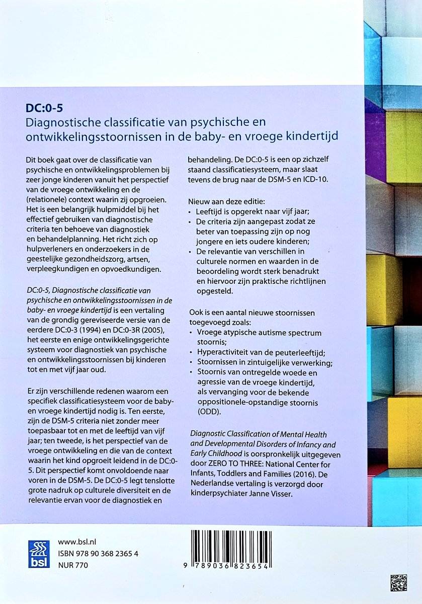 DC:0-5 - back cover