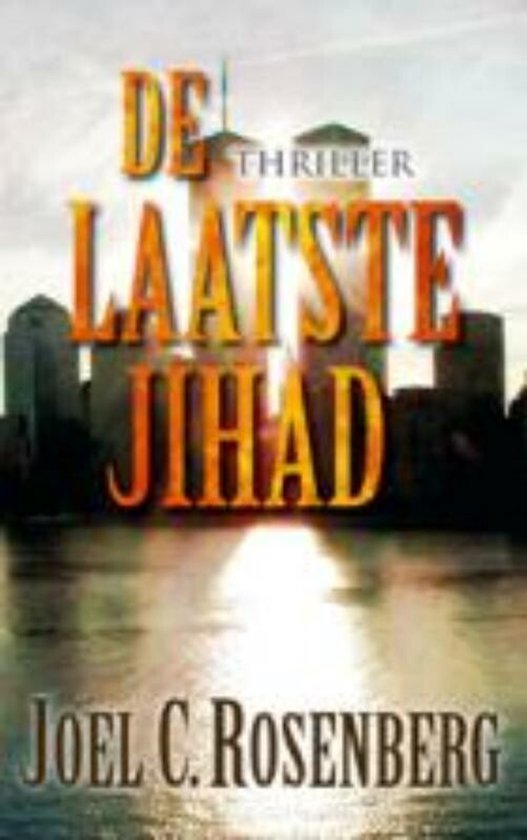 De Laatste Jihad - cover