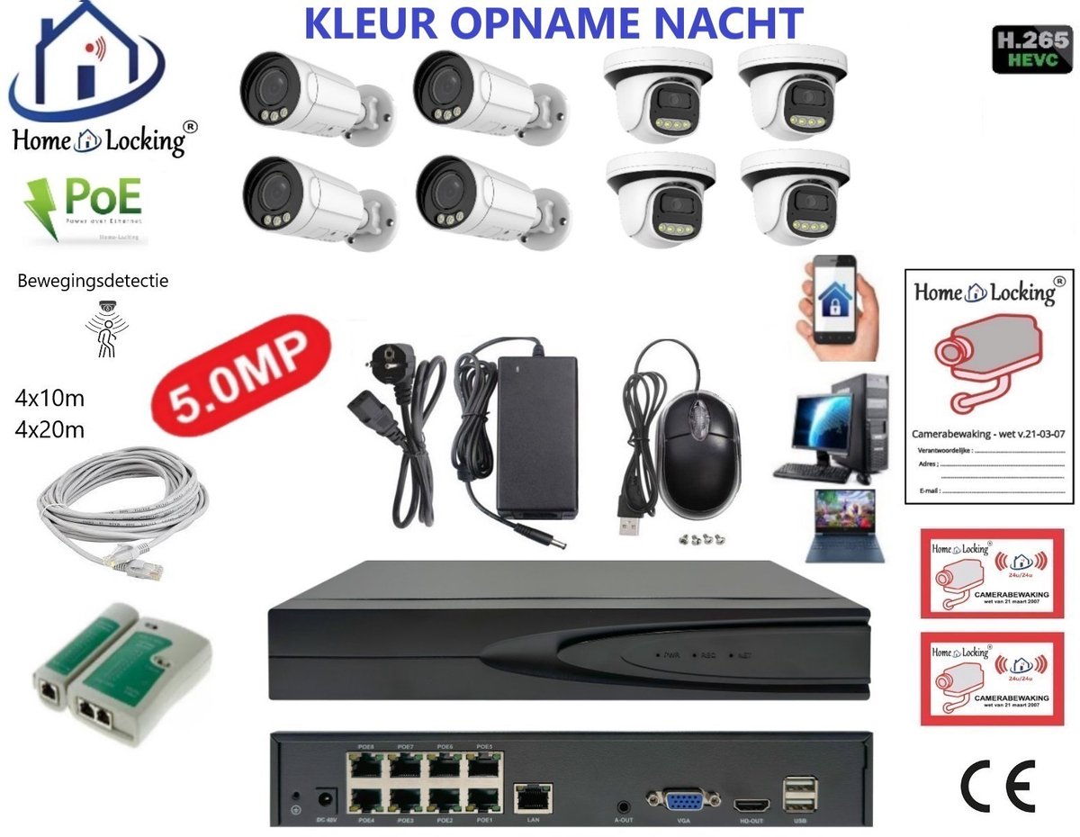 Home-Locking complete set PoE camera beveiligingssysteem met bewegingsdetectie camera's en NVR 8ch 8MP H265 met 4 bullet en 4 dome camera's 1944P 5.0MP. CS-8-1608KL