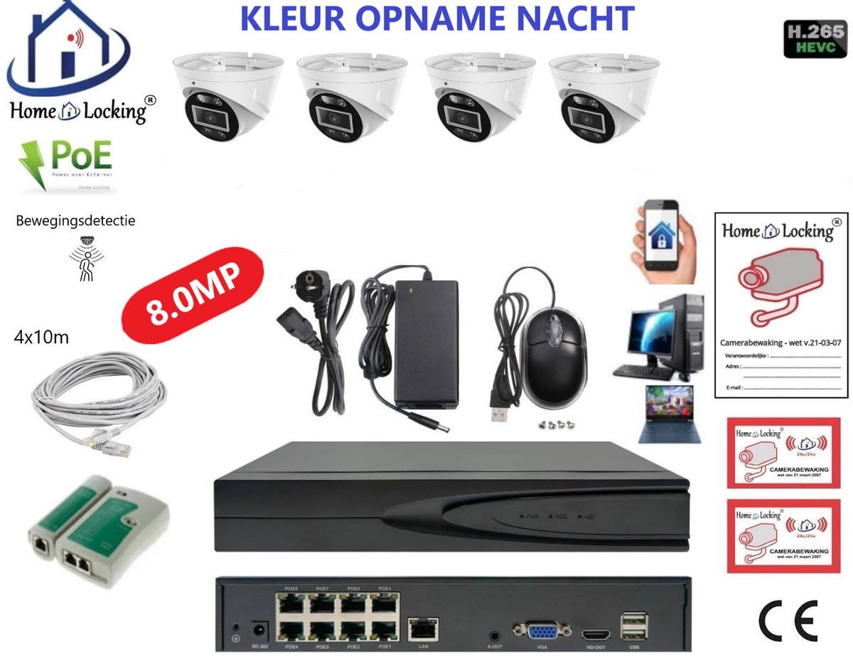 Home-Locking complete set PoE camera beveiligingssysteem met bewegingsdetectie camera's en NVR 8ch 8MP H265 met 4 dome camera's 2160P 8.0MP. CS-4-1600KL