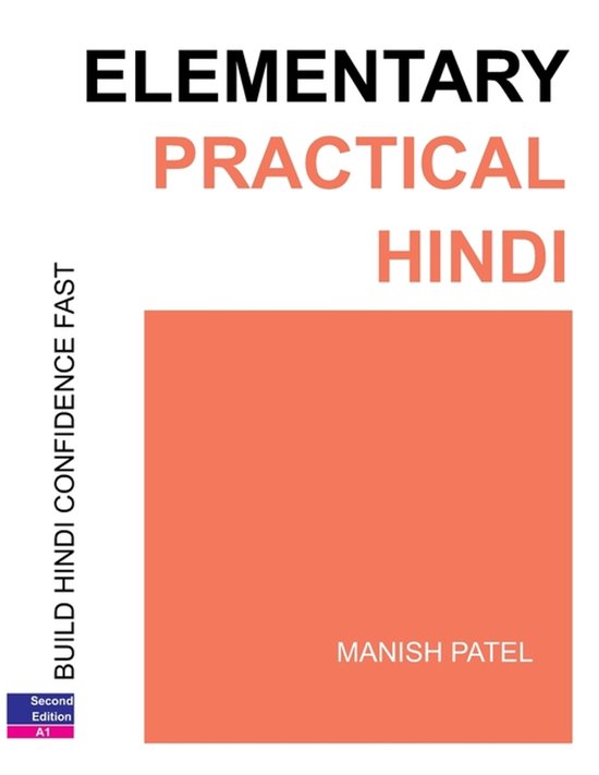 Practical Hindi- Elementary Practical Hindi - cover