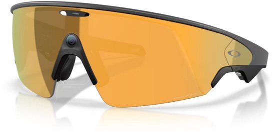 Oakley Meta Vanguard