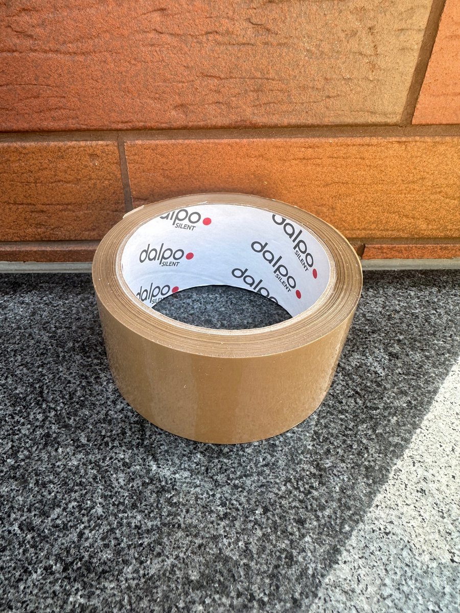 Stille Bruine Verpakkingstape 48mm x 60yd - 6 Rollen