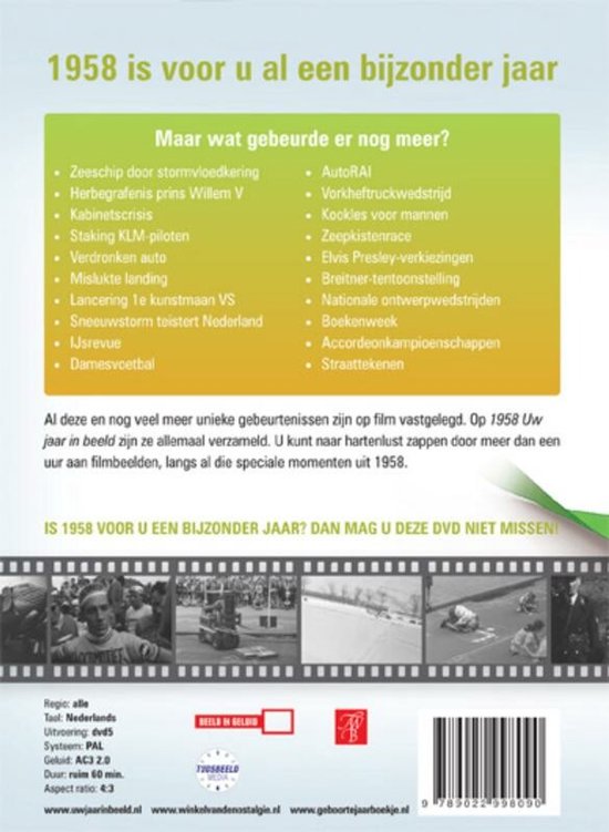 Achterkant DVD hoes met groene en gele tekst, lijst met gebeurtenissen uit 1958 en filmbeelden.