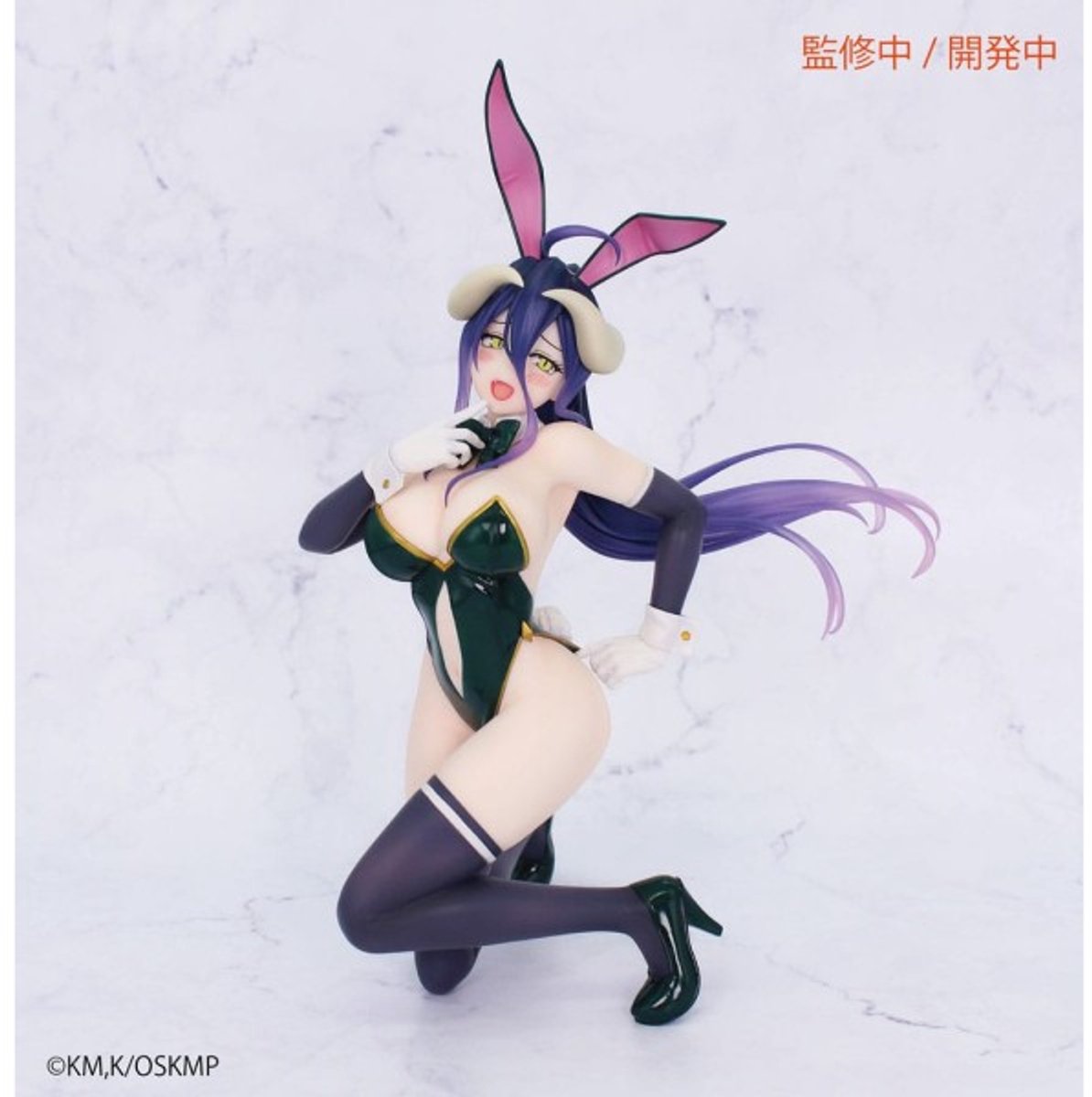 System Service Japanse Anime Figuur - Overlord One-Seventh Carat PVC Statue 1/7 Albedo Bunny Ver. 19 cm Meerkleurig