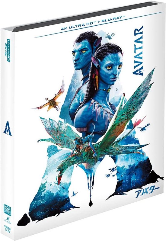 4K UHD Blu-ray met 100% Korting — afbeelding 5