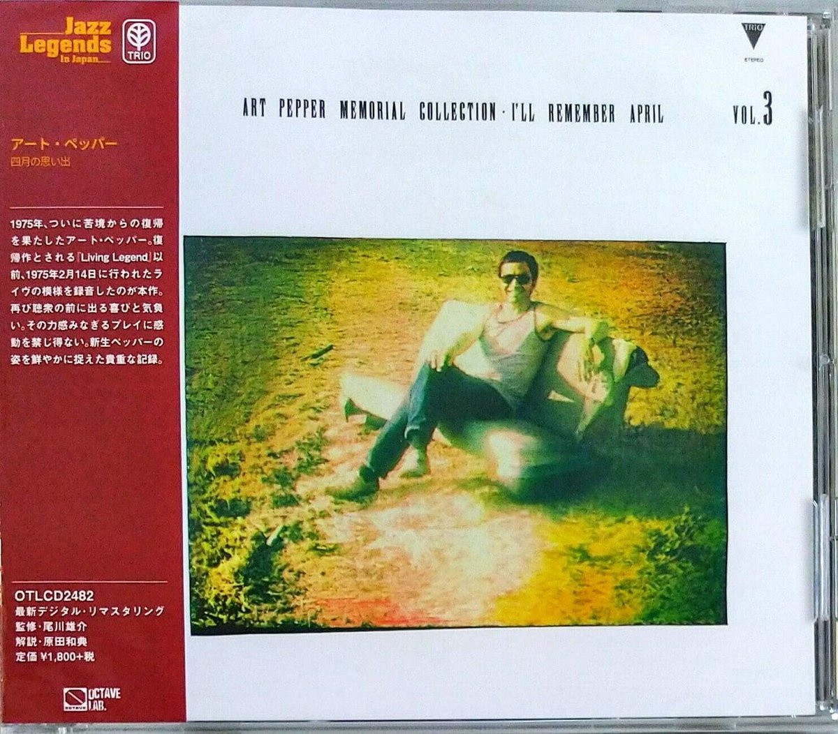 Muziekalbum: Tijdloze Jazz en Ballads
