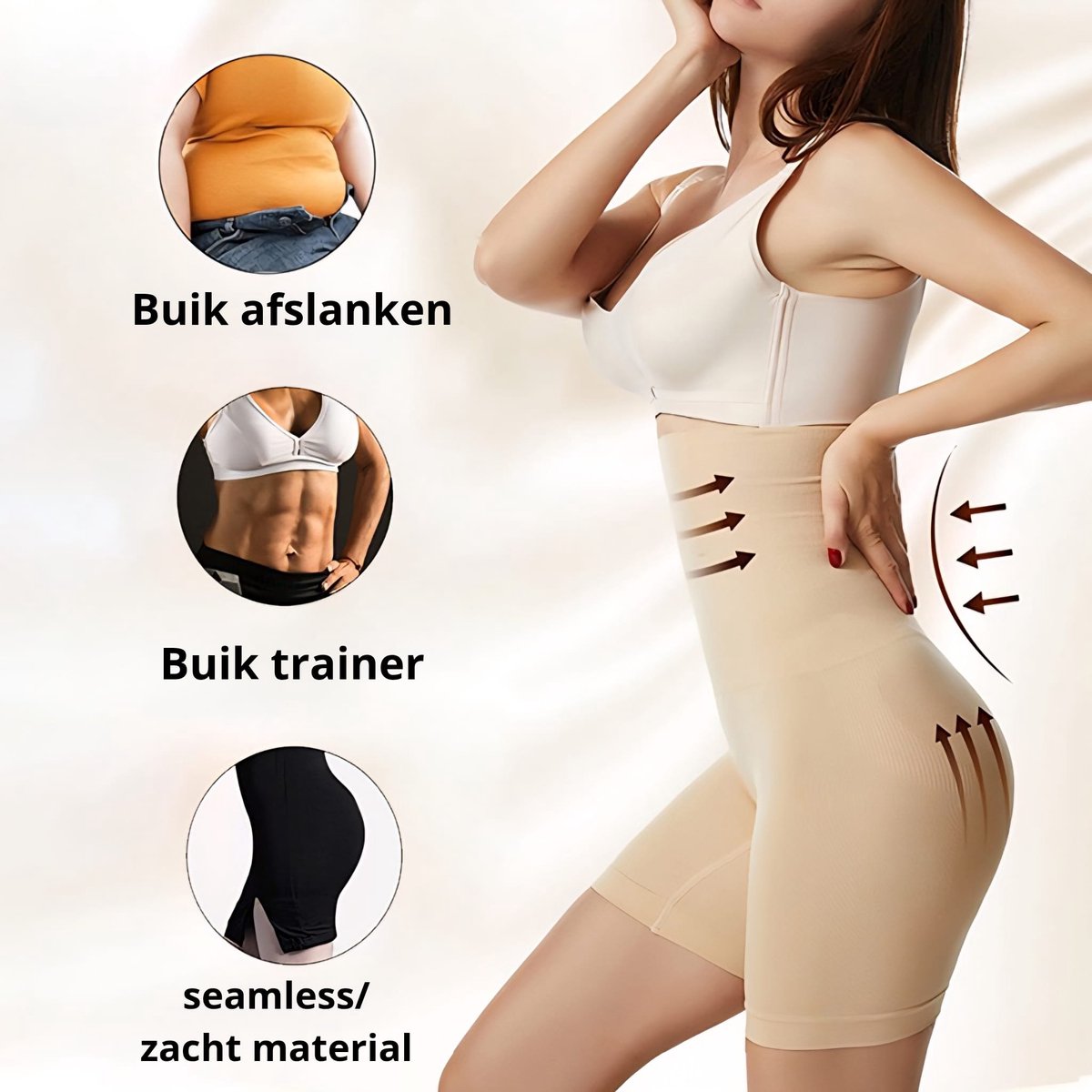 My Dutch Label Stay in shape Shapewear met Buikcorrectie & Bil-lift | Tummy Control & Comfort | Ademend & Onzichtbaar onder Kleding – Perfect na Zwangerschap - Kleur Beige nude
