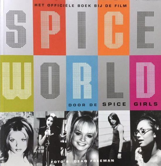 SPICE WORLD