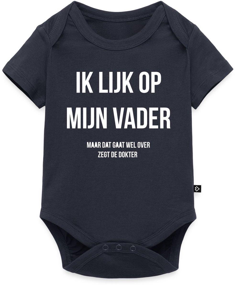 Ik Lijk Op Mijn Vader Citaat Baby Rompertje Met Korte Mouwen
