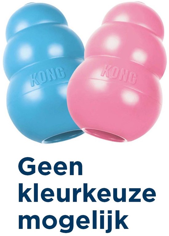 KONG Puppy Speelgoed - Rubber - 8.64 cm - Willekeurige Kleur - M