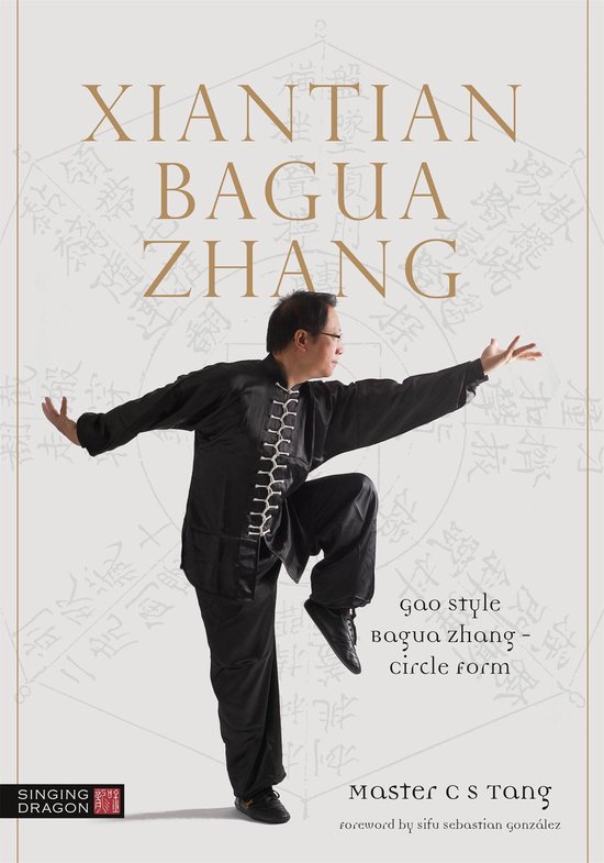Xiantian Bagua Zhang - cover
