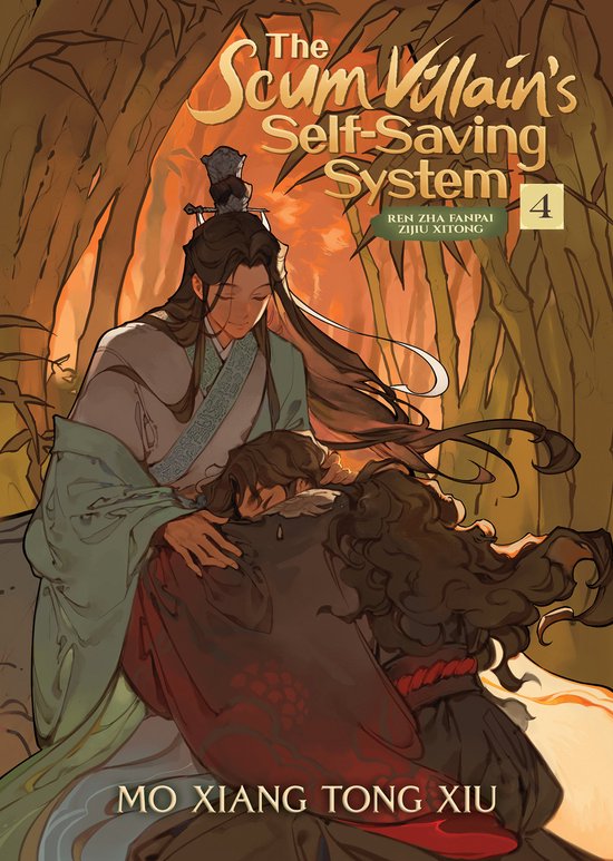 The Scum Villain's Self-Saving System: Ren Zha Fanpai Zijiu  ... - cover
