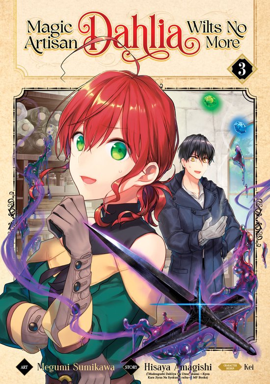 Magic Artisan Dahlia Wilts No More (Manga)- Magic Artisan Dahlia Wilts No More (Manga) Vol. 3