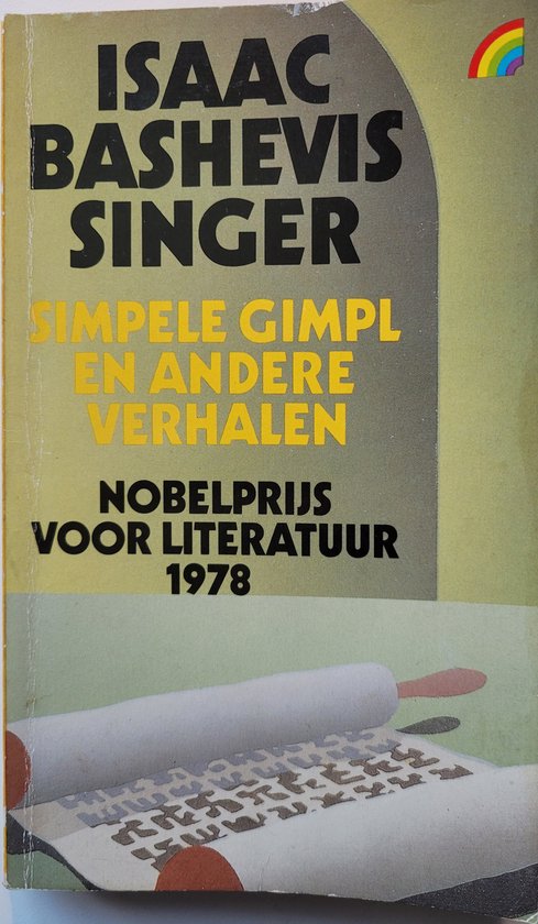 Simpele Gimpl, en andere verhalen