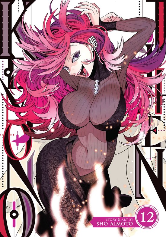 Kemono Jihen 12 - Kemono Jihen Vol. 12