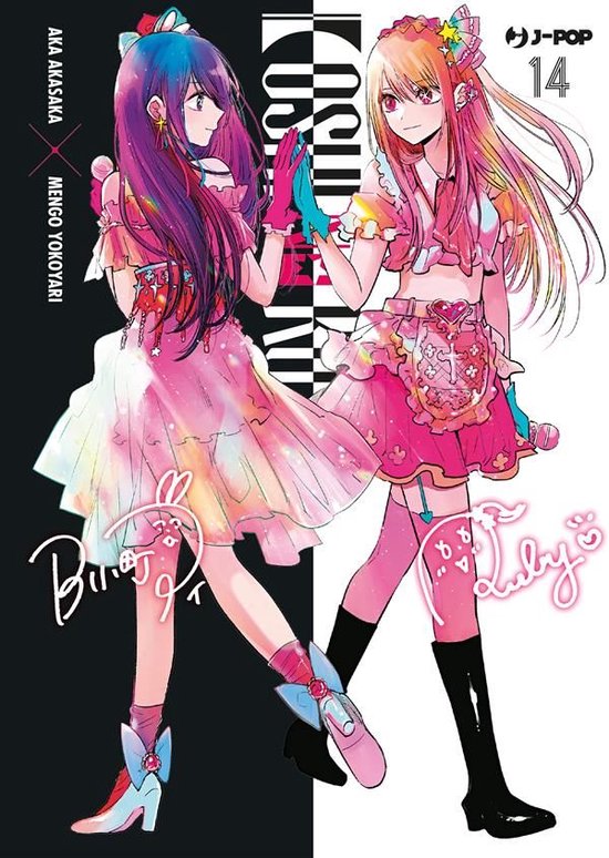 Oshi no ko 14 - Oshi no ko. My star (Vol. 14) - cover