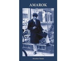 Amarok