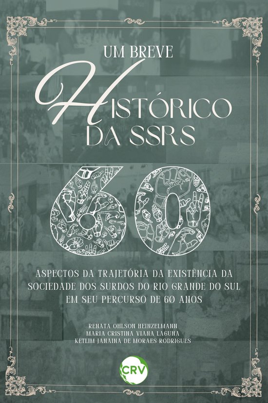Um breve histórico da SSRS - cover