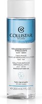 Collistar Face Cleansing Lotion Two-Phase Make-Up Removing Solution 200ml