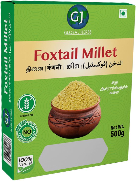 GJ- Plume Millet - Millet sétaire - Thinai - Grains sans gluten - 3x 500 g