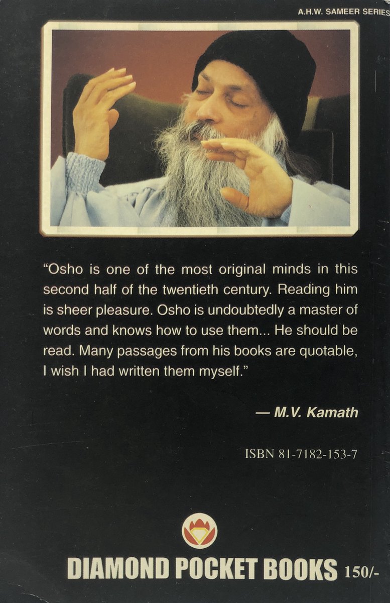 A Lotus of Emptiness - back cover