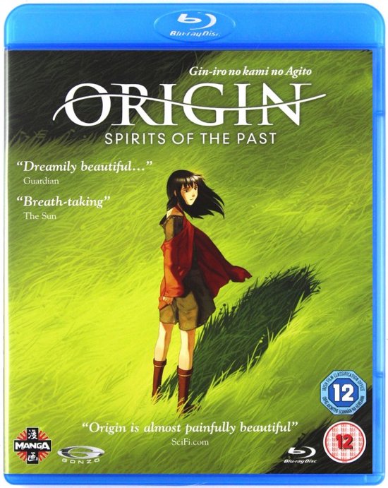 Blu-ray hoes met Anime meisje in rood shirt en bruine korte broek, staand in een grasveld.