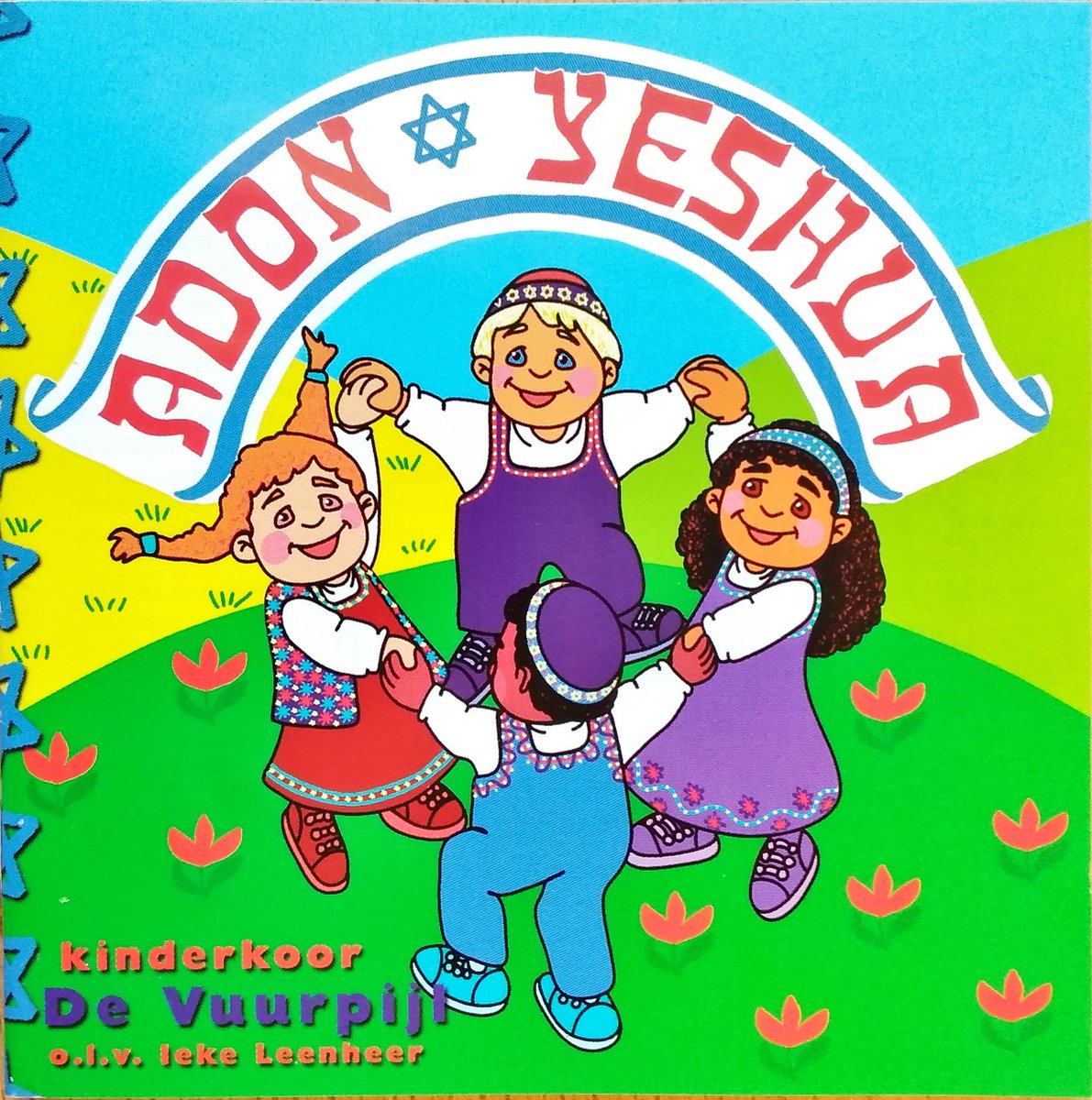 Adon Yeshua