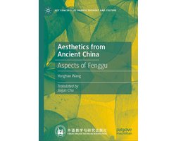 History (R0) - Aesthetics from Ancient China