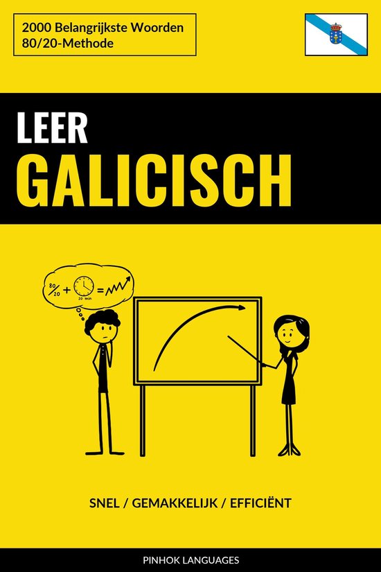 Leer Galicisch - Snel / Gemakkelijk / Efficiënt - cover