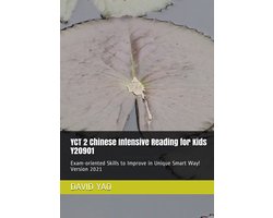 YCT - YCT 2 Chinese Intensive Reading for Kids Y20901 新中小学生汉语考试