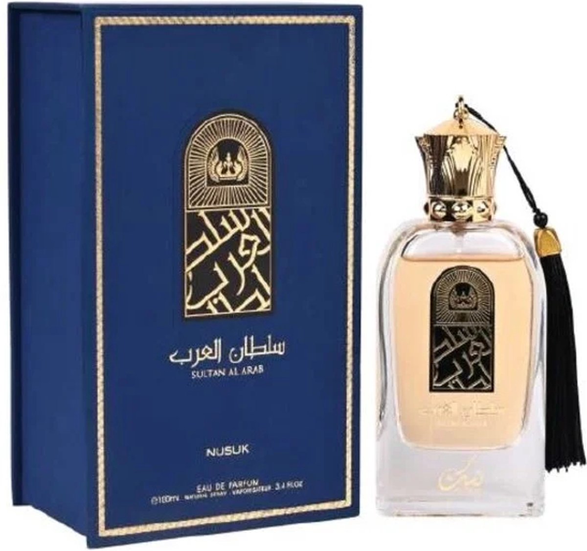 Goedkoopste Sultan Al Arab for him by Nusuk