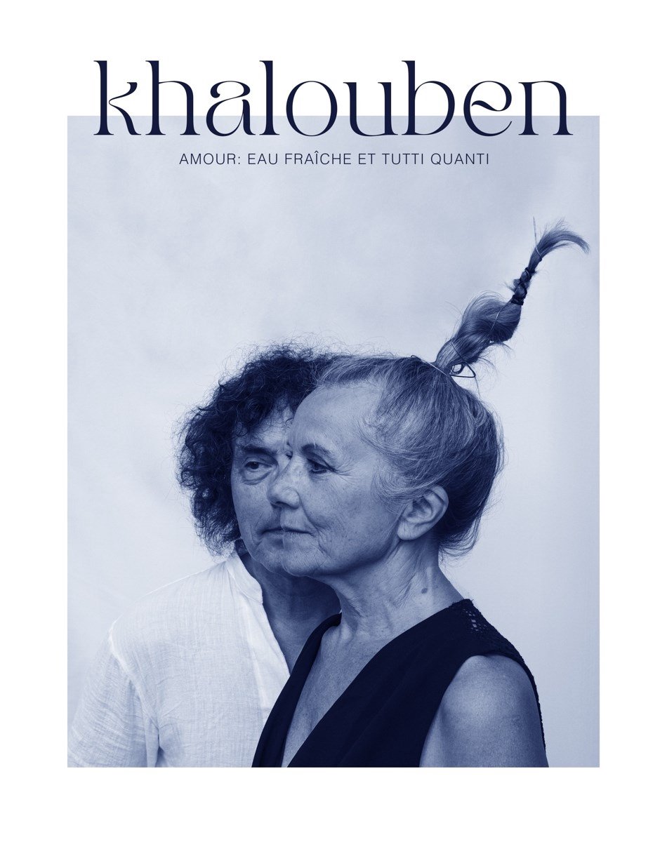 Khalouben Duo - Amour, Eau Fraiche I Tutti Quanti (CD)