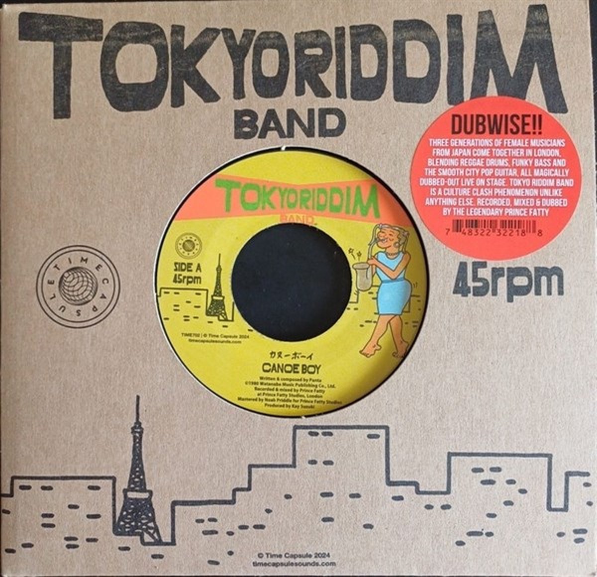 Tokyo Riddim Band - Canoe Boy (7" Single)