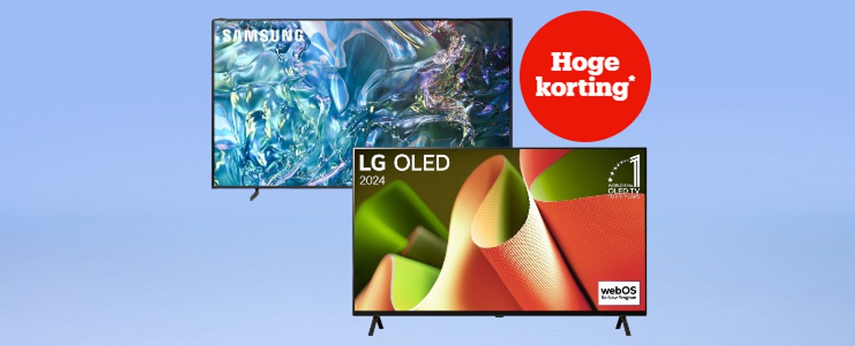 De winkel van ons allemaal | bol