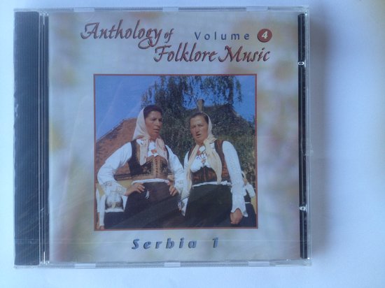 Foto: Anthology of folklore music vol 4 serbia 1