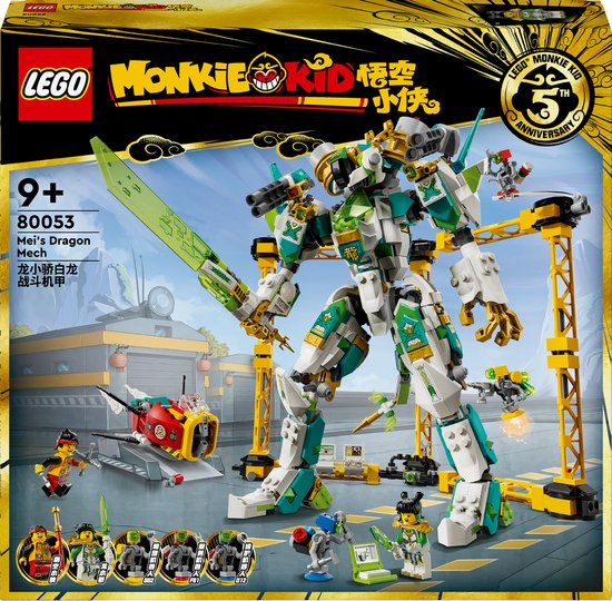 Nieuwe LEGO sets voor januari 2024 LEGO Monkie Kid 80053 Mei’s drakenmecha