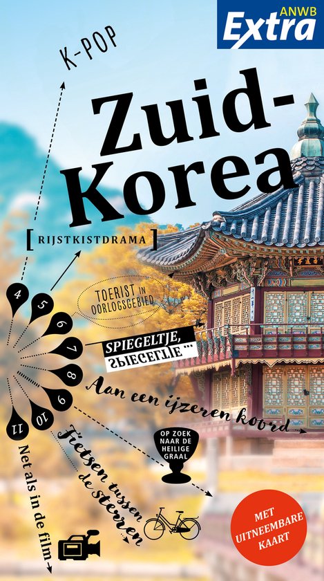 ANWB Extra – Zuid Korea