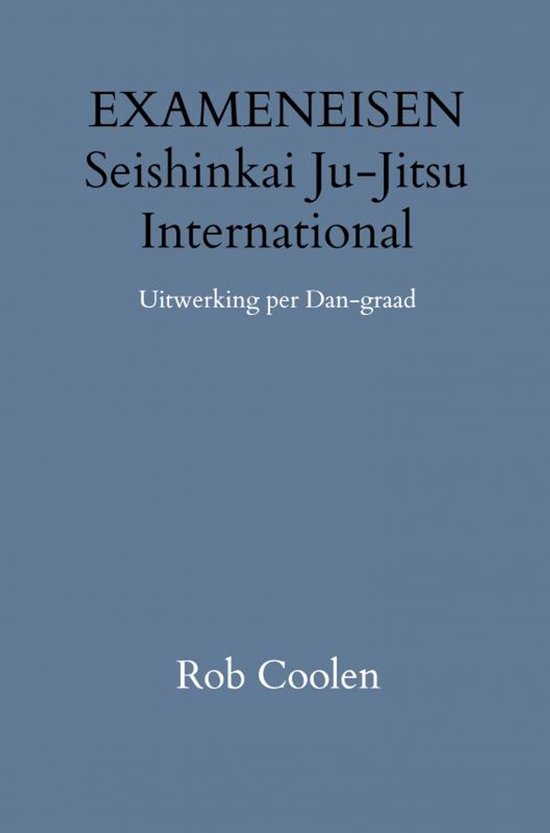 EXAMENEISEN Seishinkai Ju Jitsu International - cover