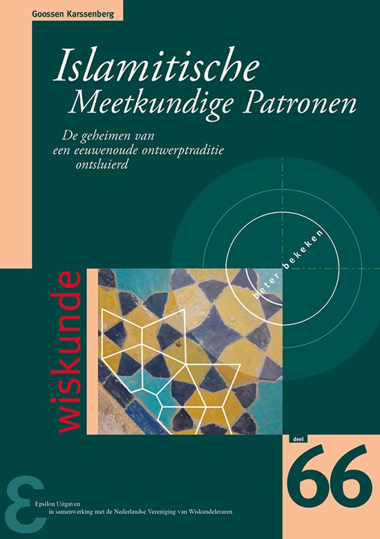 Zebra-reeks 66 - Islamitische meetkundige patronen - cover