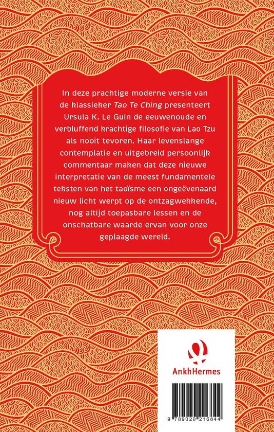 Couverture de livre avec un motif de vagues rouges et dorées. Texte sur le Tao Te Ching de Lao Tseu, une nouvelle interprétation par Ursula K. Le Guin. Logo AnkhHermes.
