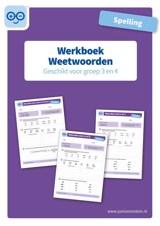 Spelling Weetwoorden geschikt voor groep 3 en 4 Werkboek - cover