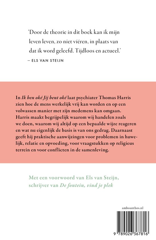 Boekrug met tekst 'Door de theorie in dit boek kan ik mijn leven leven, zo niet vieren, in plaats van dat ik word geleefd. Tijdloos en actueel.'