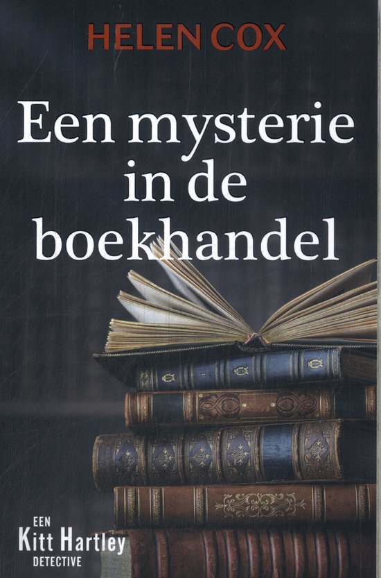 Kitt Hartley 2 - Een mysterie in de boekhandel - cover