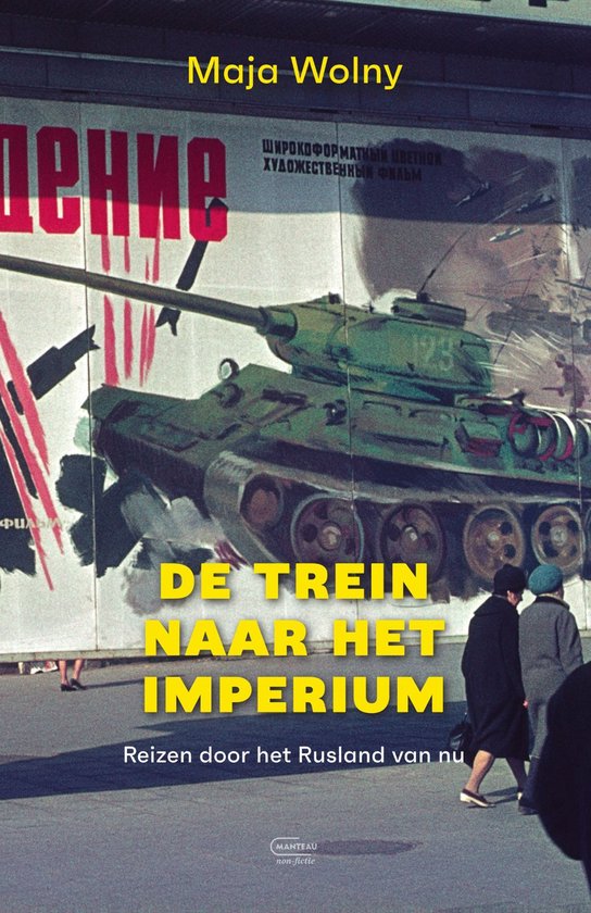 De trein naar het Imperium - cover