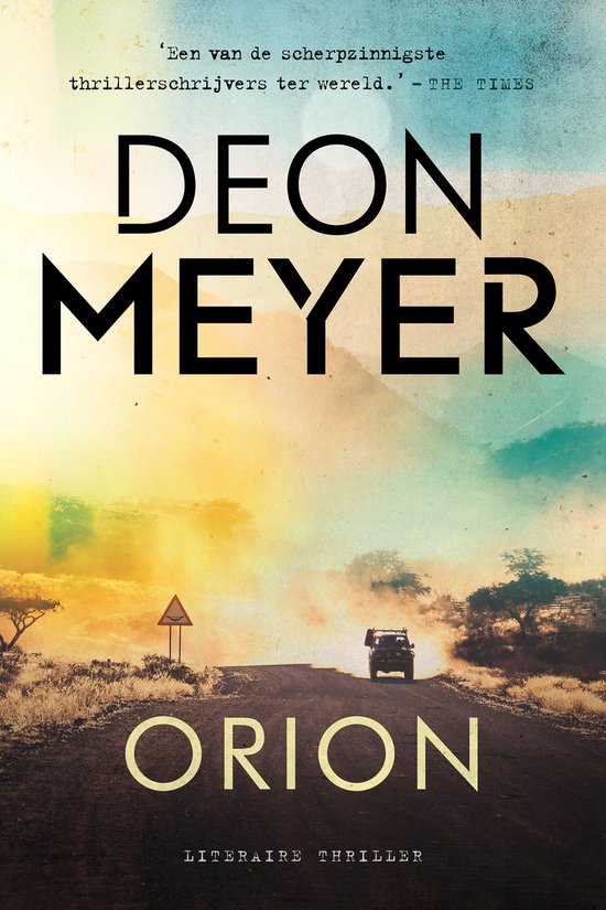 Orion - cover