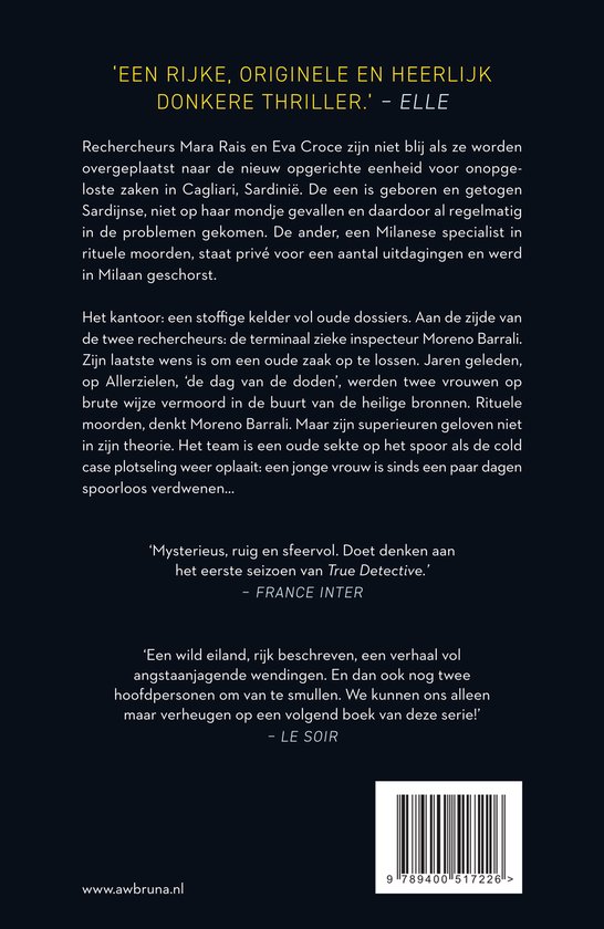 Echo's van het kwaad 1 - Het eiland van de zielen