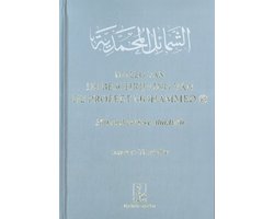 Uitleg van de beschrijving van de profeet Mohammed