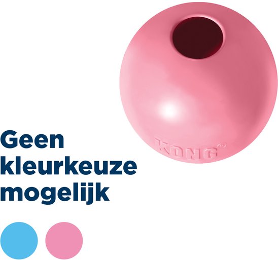 Kong Puppy Ball - Medium/Large